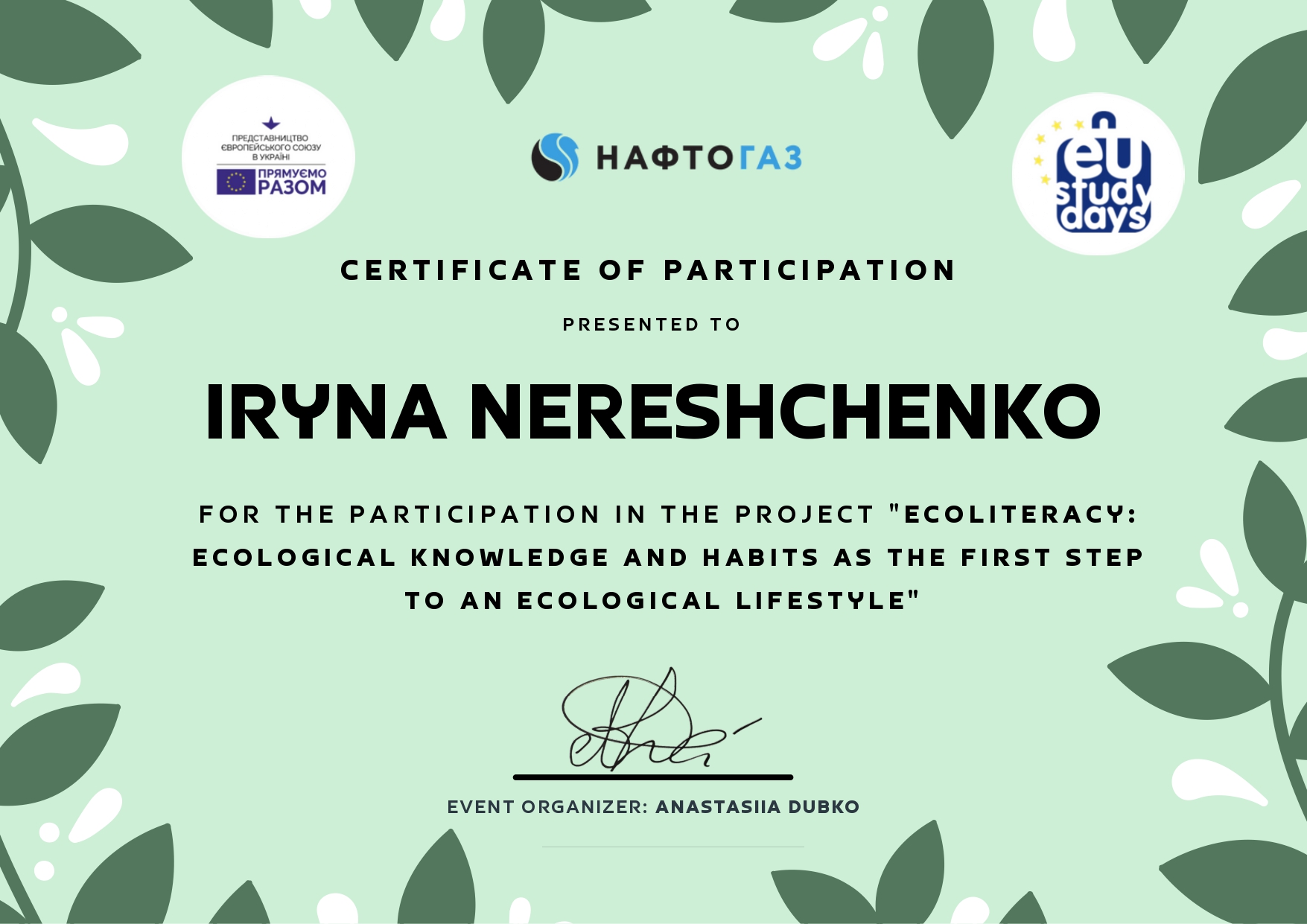 147 Iryna Nereshchenko_page-0001