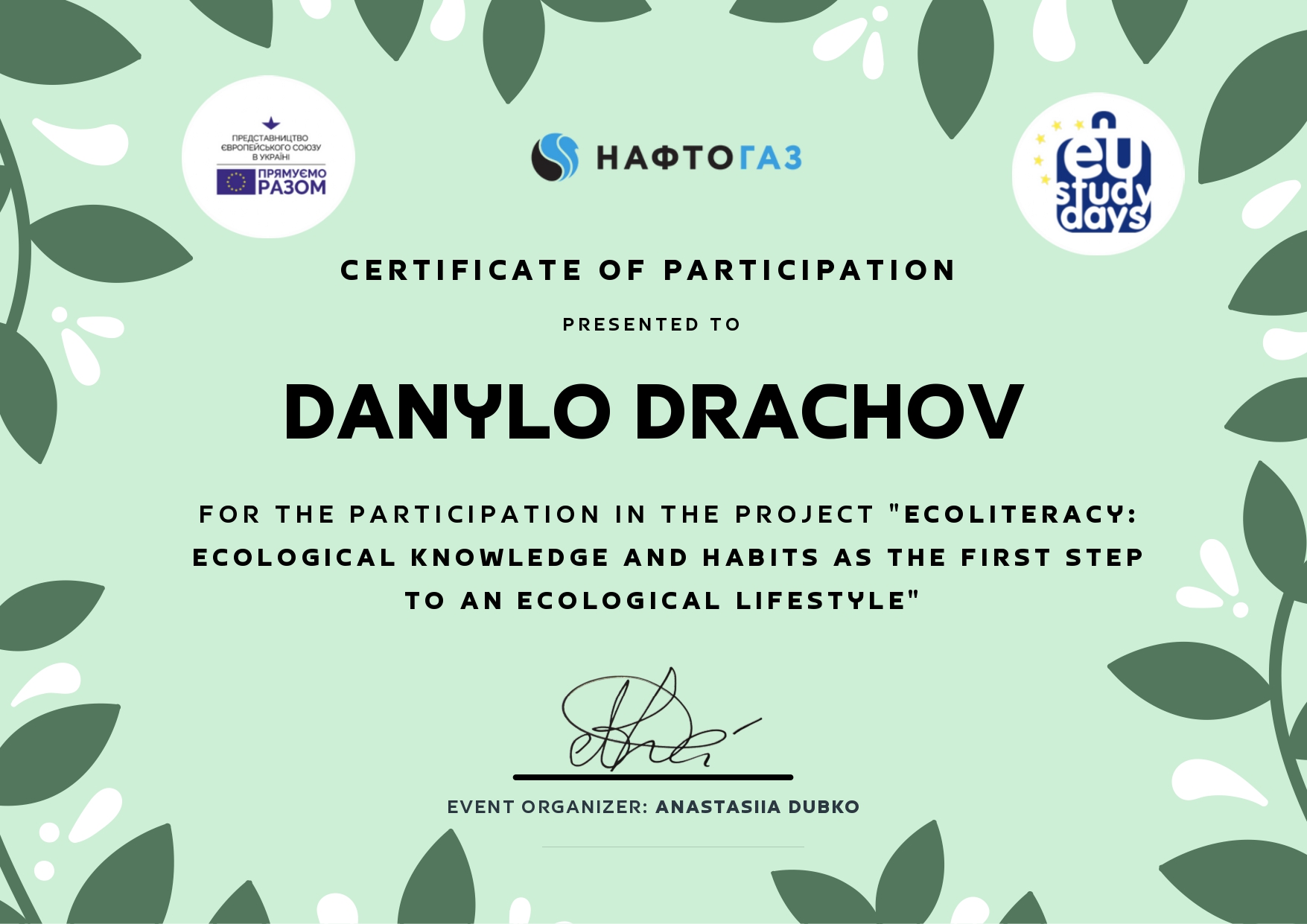 158 Danylo Drachov_page-0001