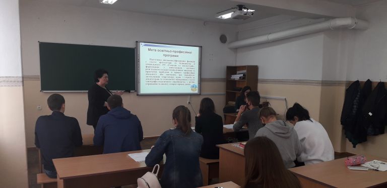 20201029_110339-768x373