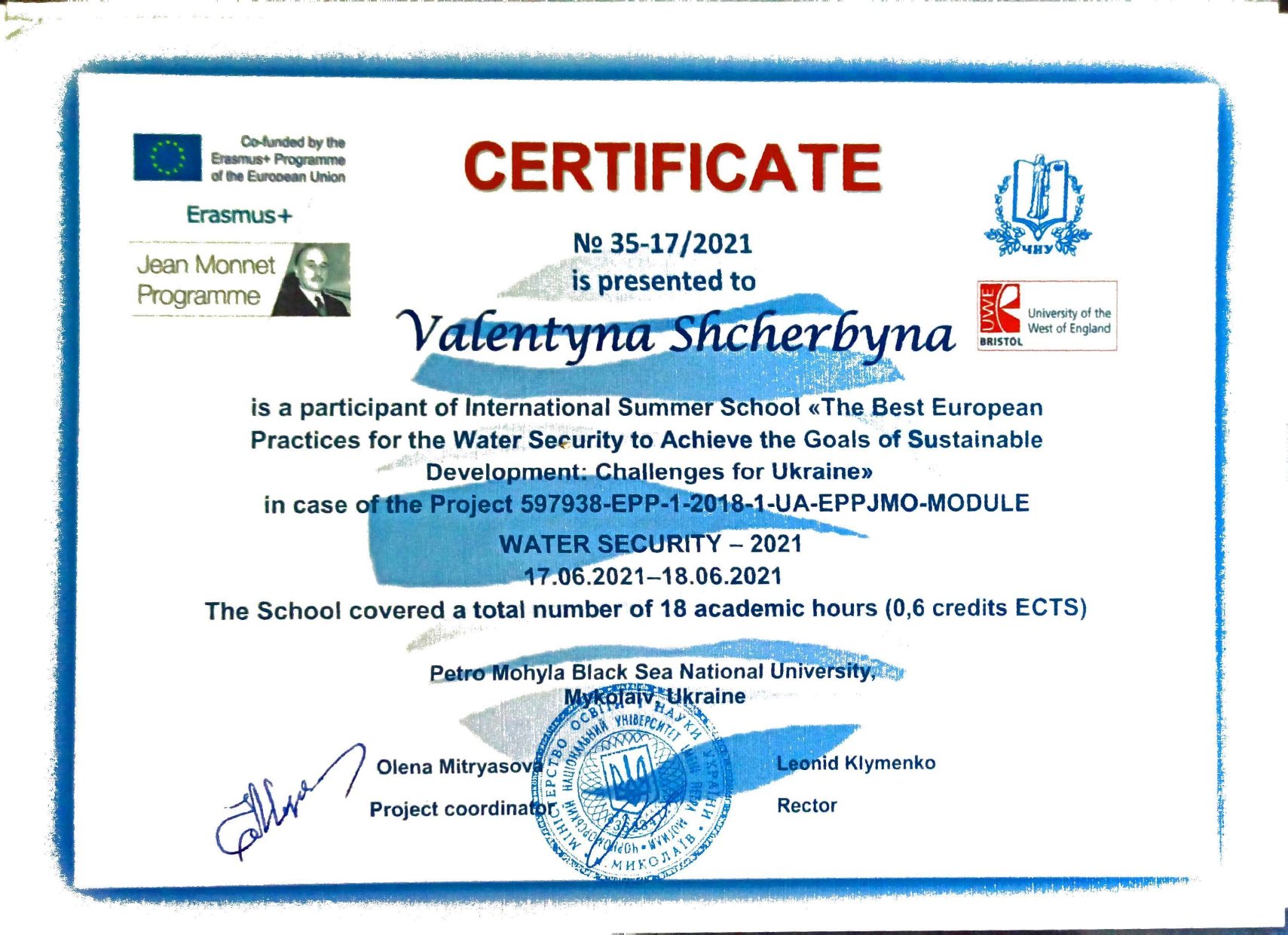 2021-06-20 17-27(1)_page-0001 — копия