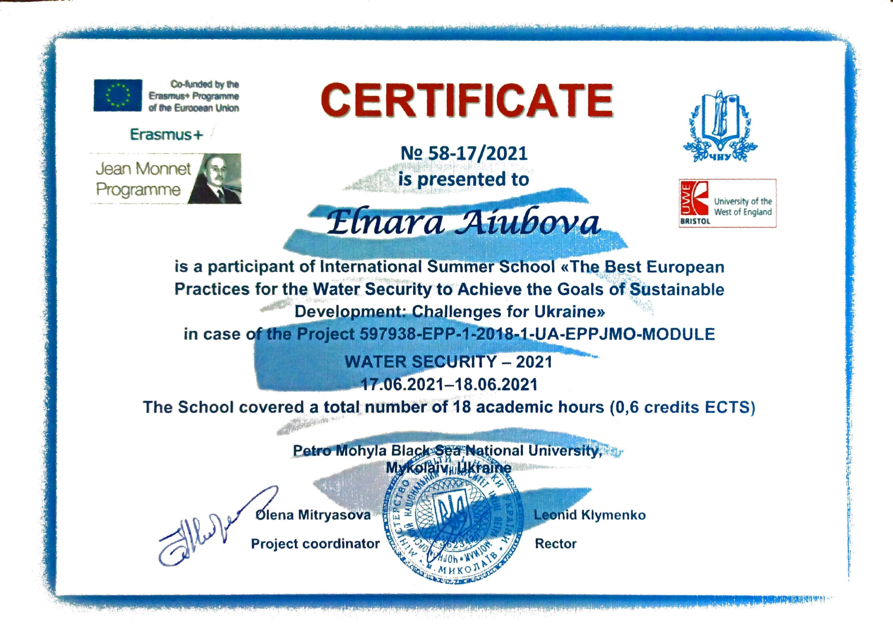 2021-06-20 17-28_page-0001 — копия