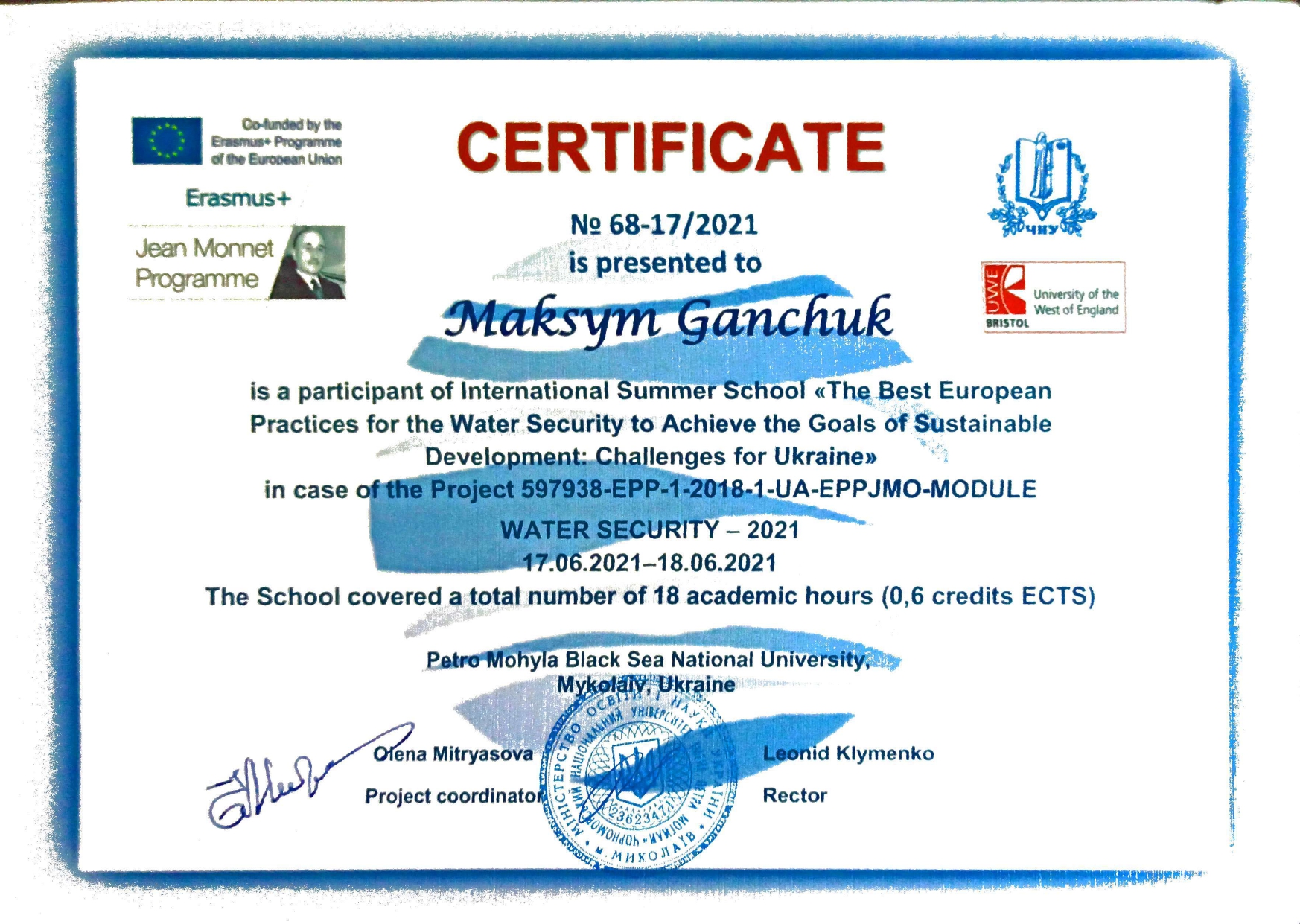 2021-06-20 17-30_page-0001 — копия