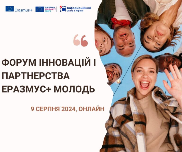 452575785_898842655607545_6417204399112234682_n-768x644