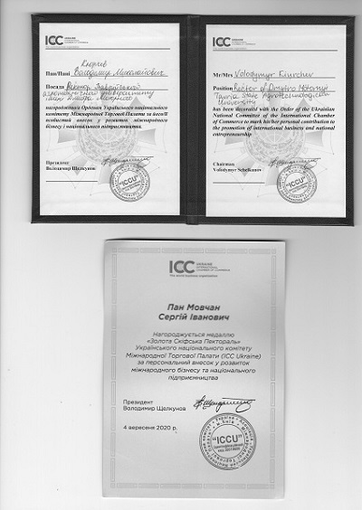 6.1.nahorody06.09.2020-r.untitled