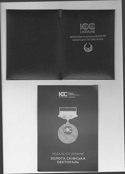 6.2.nahorody06.09.2020-r.untitled