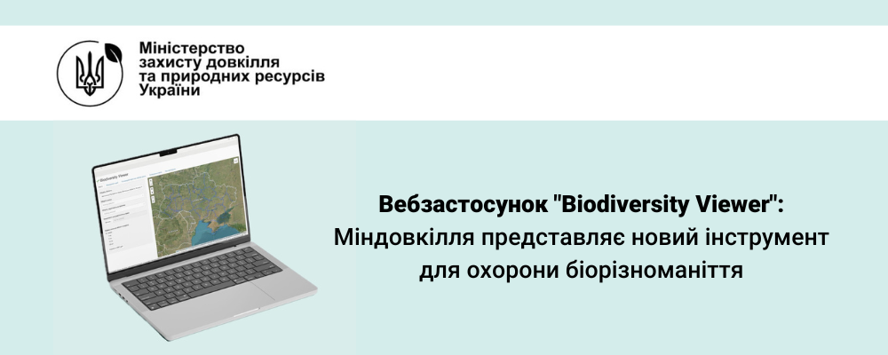 anons-biodiversity-viewer