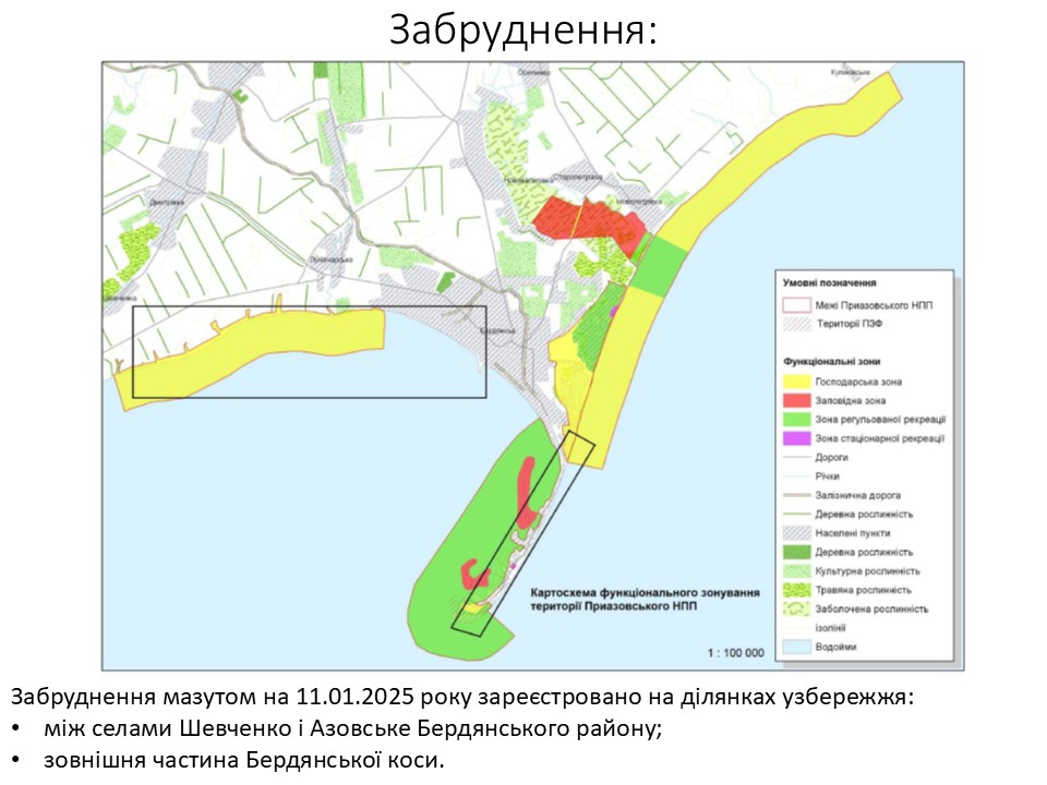 Антоновський Приазовський НПП4