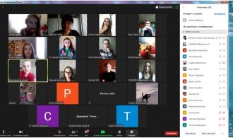 Безымянный