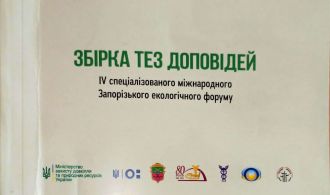 CamScanner 20-10-2020 08.14.48_1