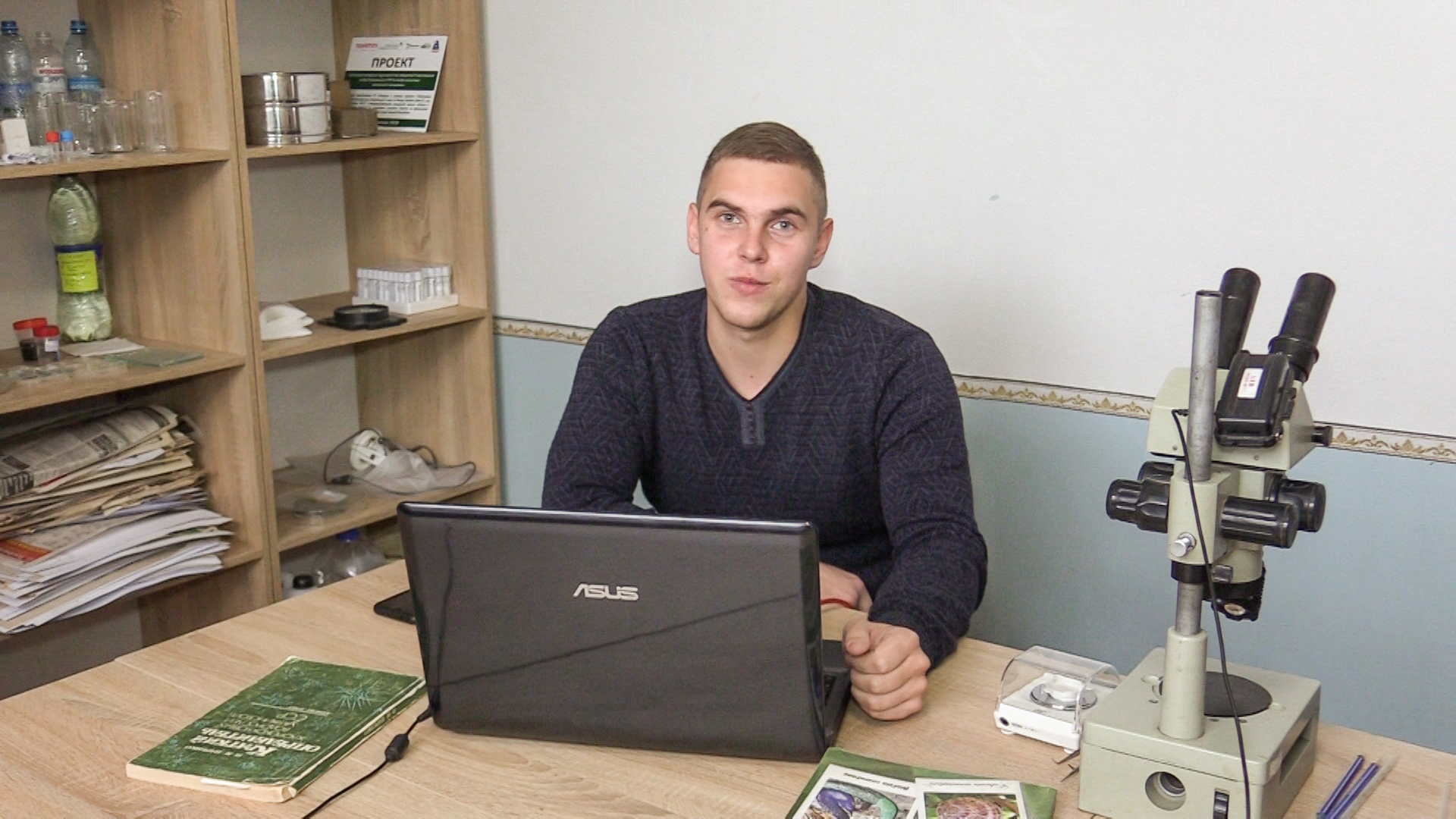 Эпизод 09.неподвижное изображение005