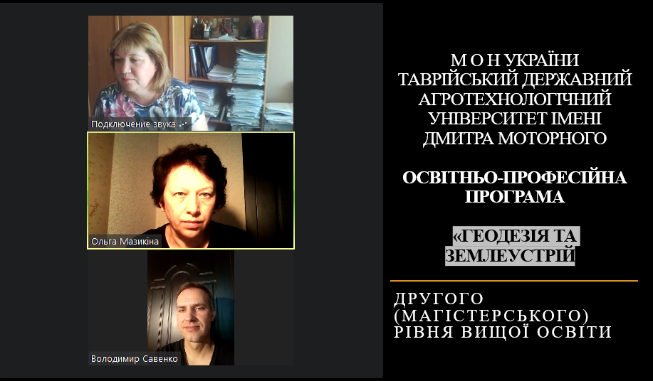 image_2023-09-10_11-32-24