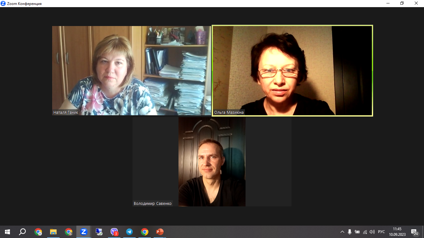 image_2023-09-10_11-45-45