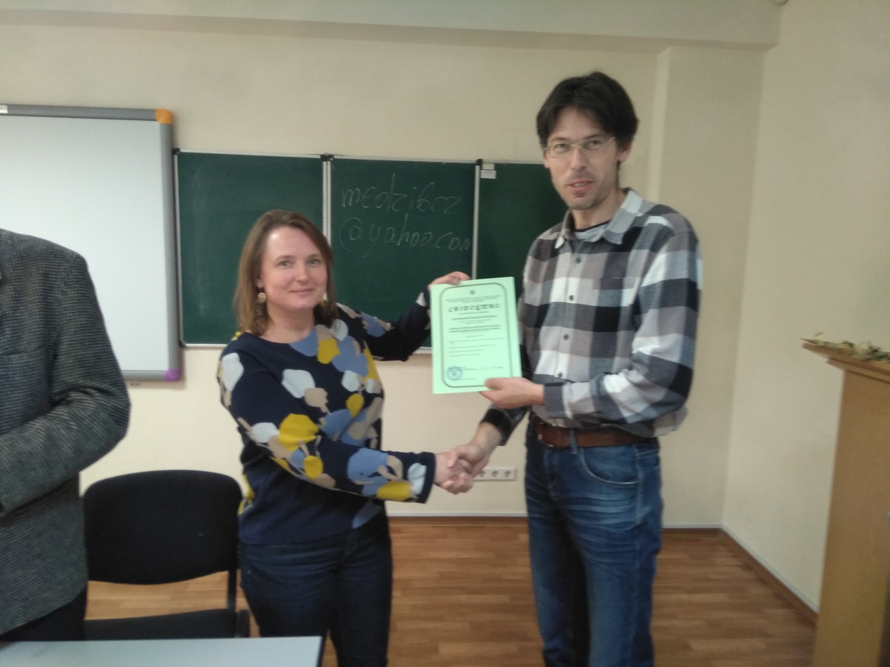 IMG-b29a0c248028dced723ccb509b2b47a5-V