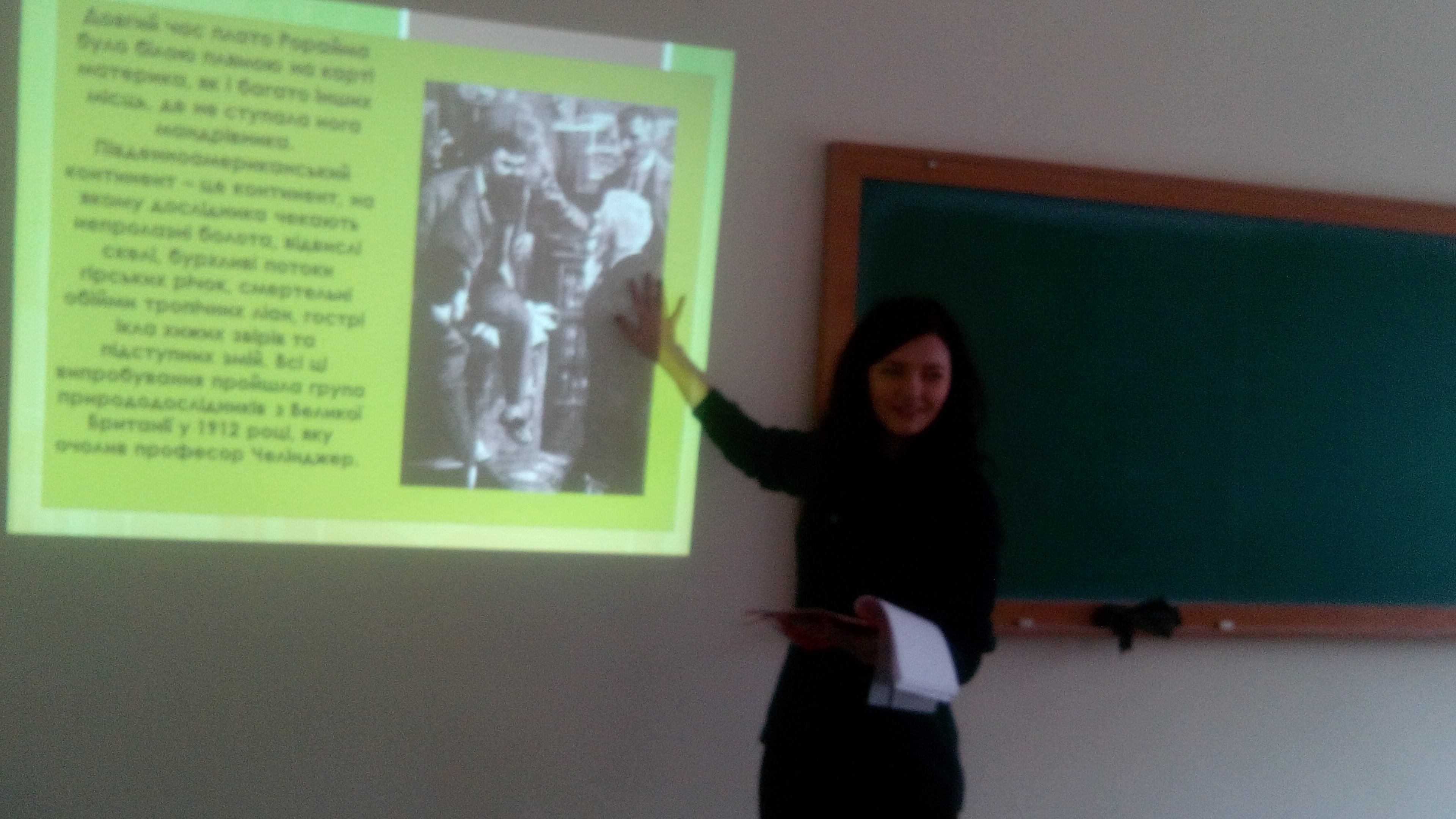 IMG_20151202_122549(1)