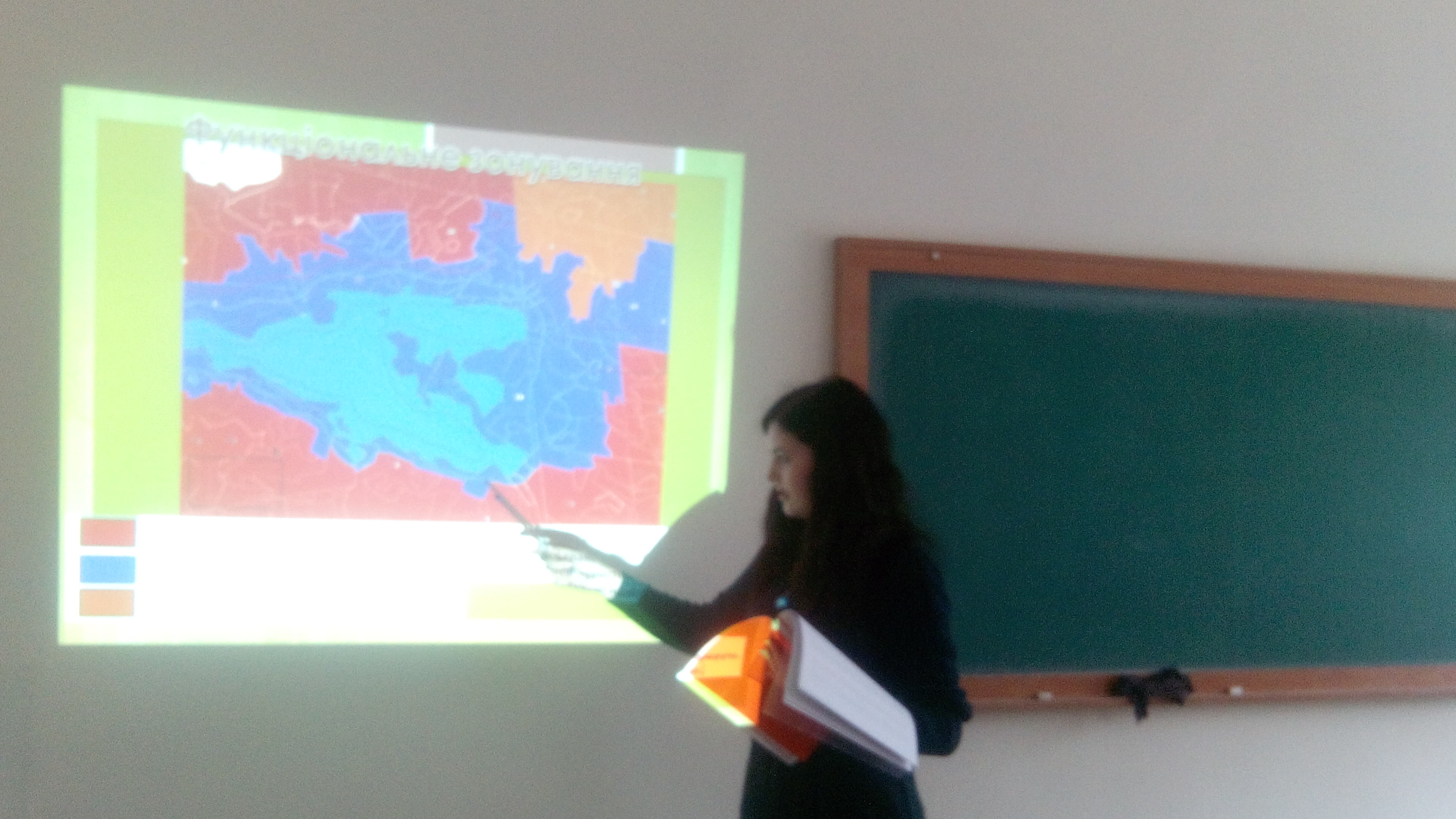 IMG_20151202_122929(1)