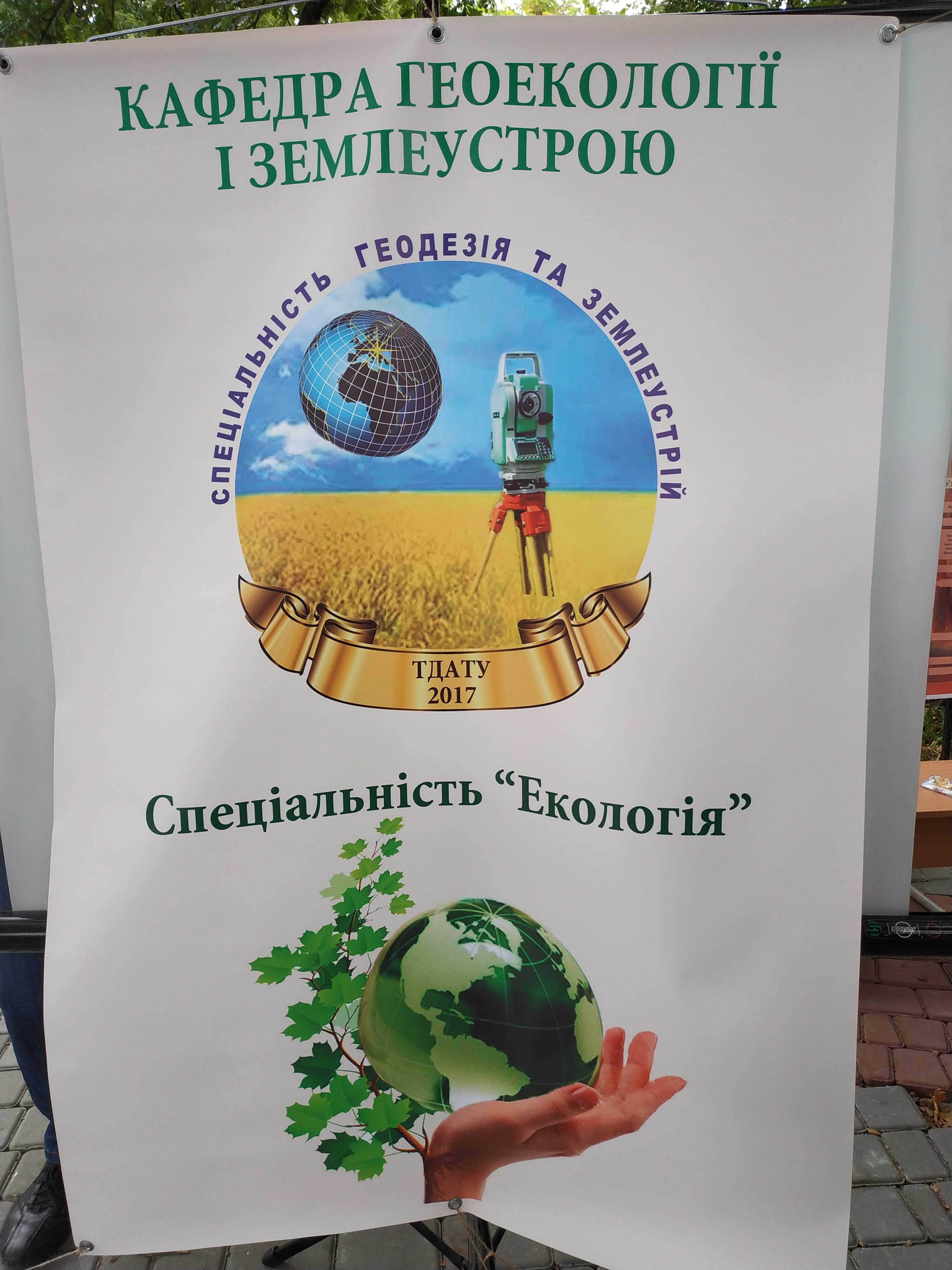 IMG_20180930_095519_BURST1