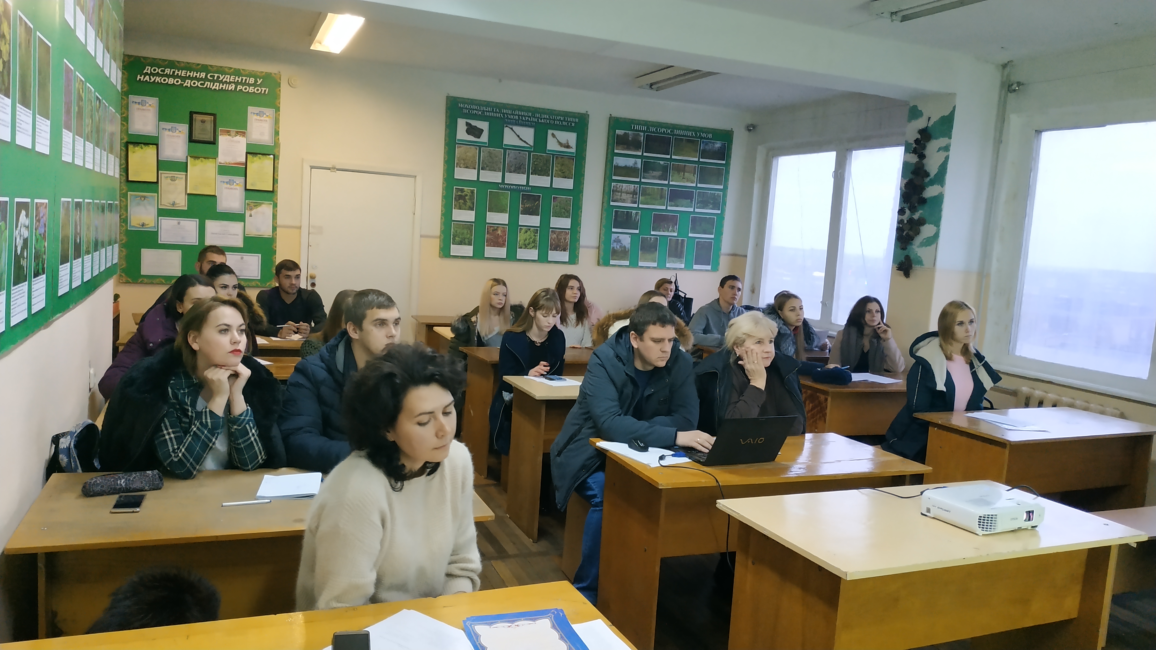 IMG_20181122_153619 (1)