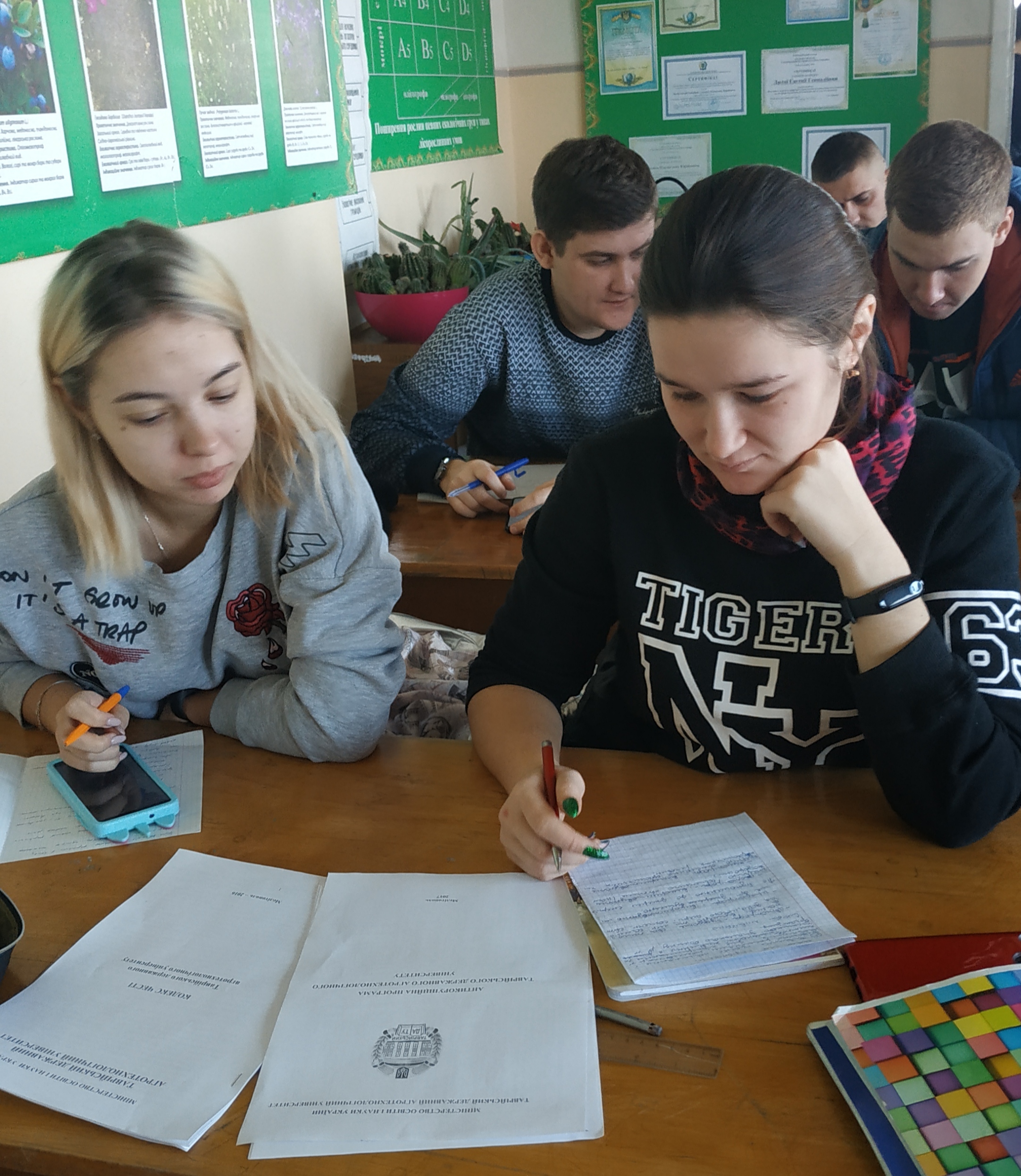 IMG_20191204_111252 (1)