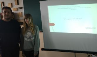 IMG_20191219_162649 (1)