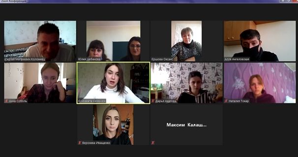 Л. Козачек 9