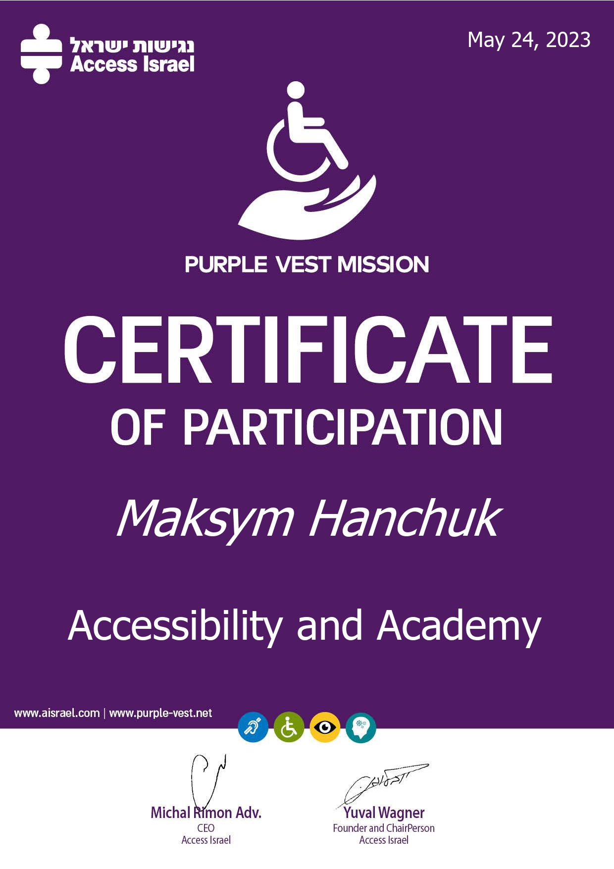 Maksym Hanchuk_page-0001 инкл