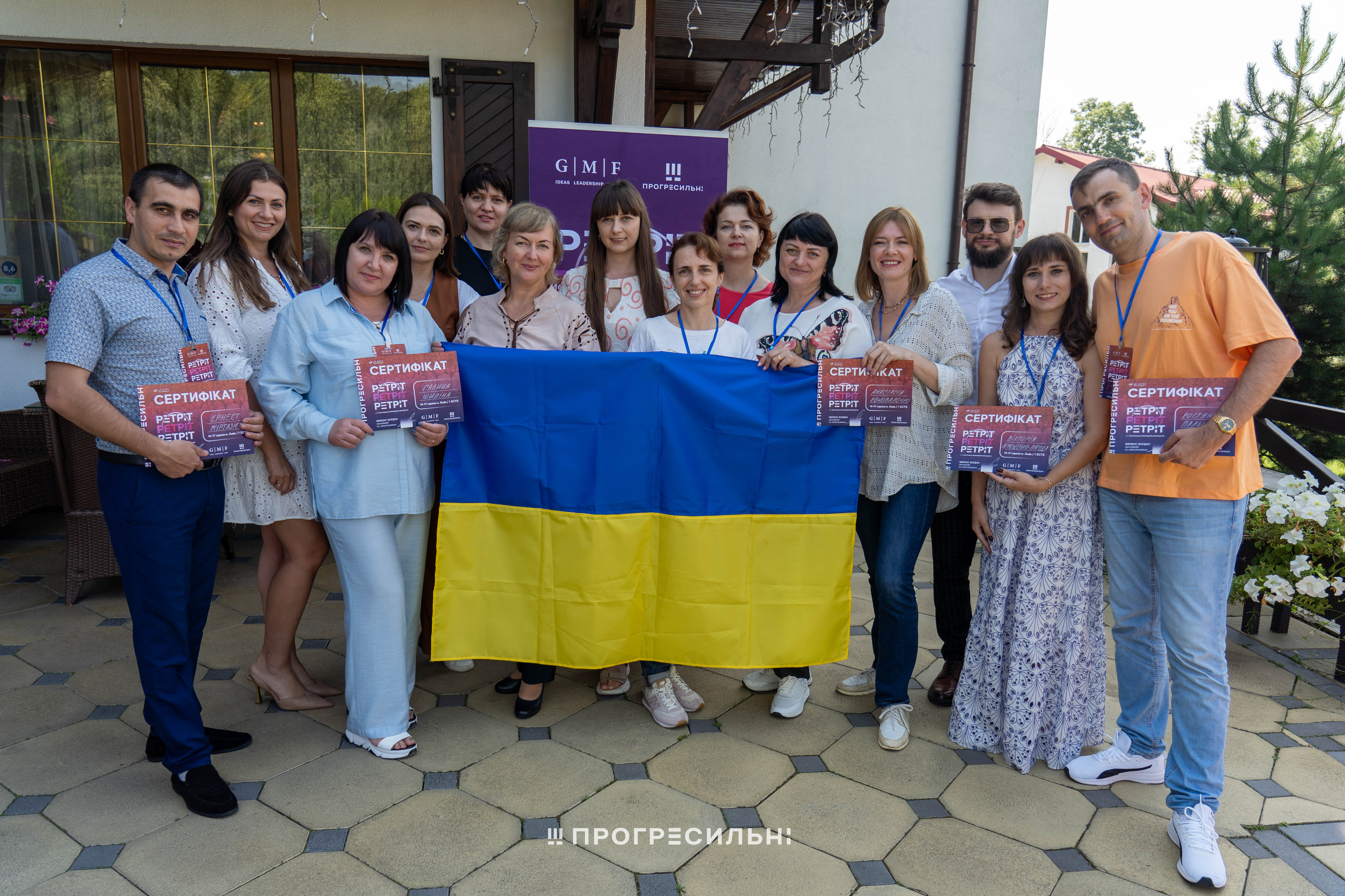 Мелітопольці