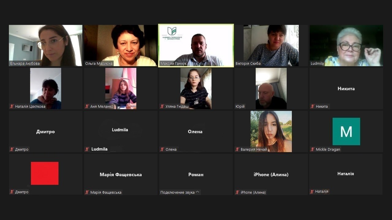 Новина 1 вер