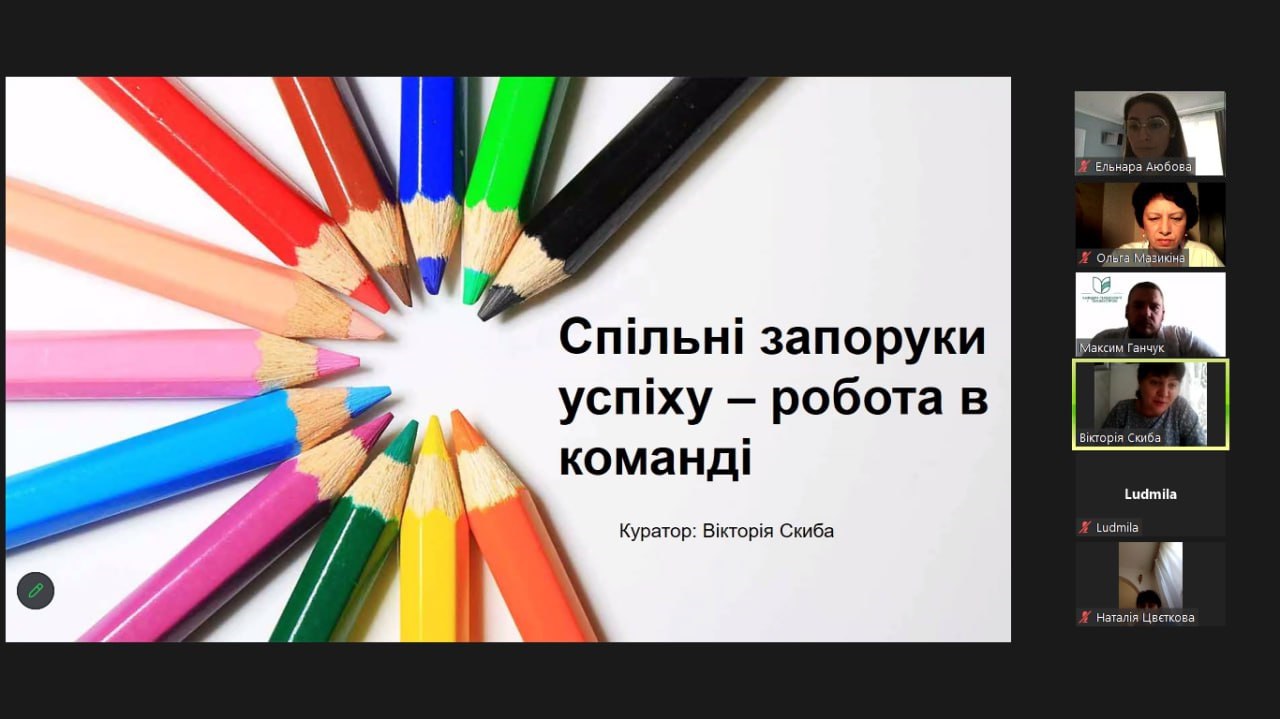 новина перше вер