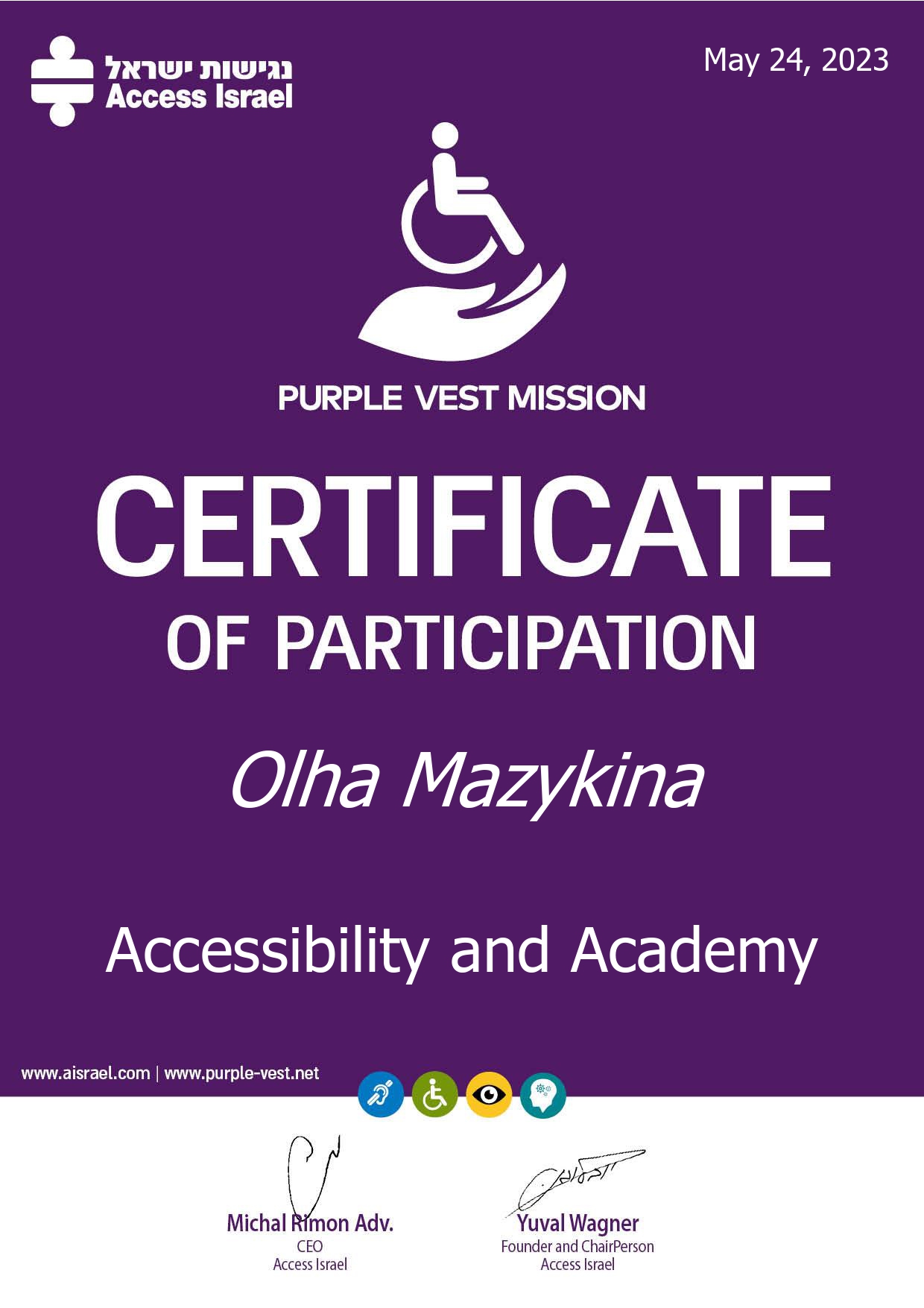 Olha Mazykina_page-0001 инкл