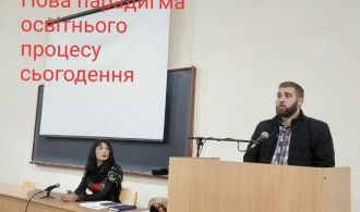 photo_2019-11-21_18-04-46