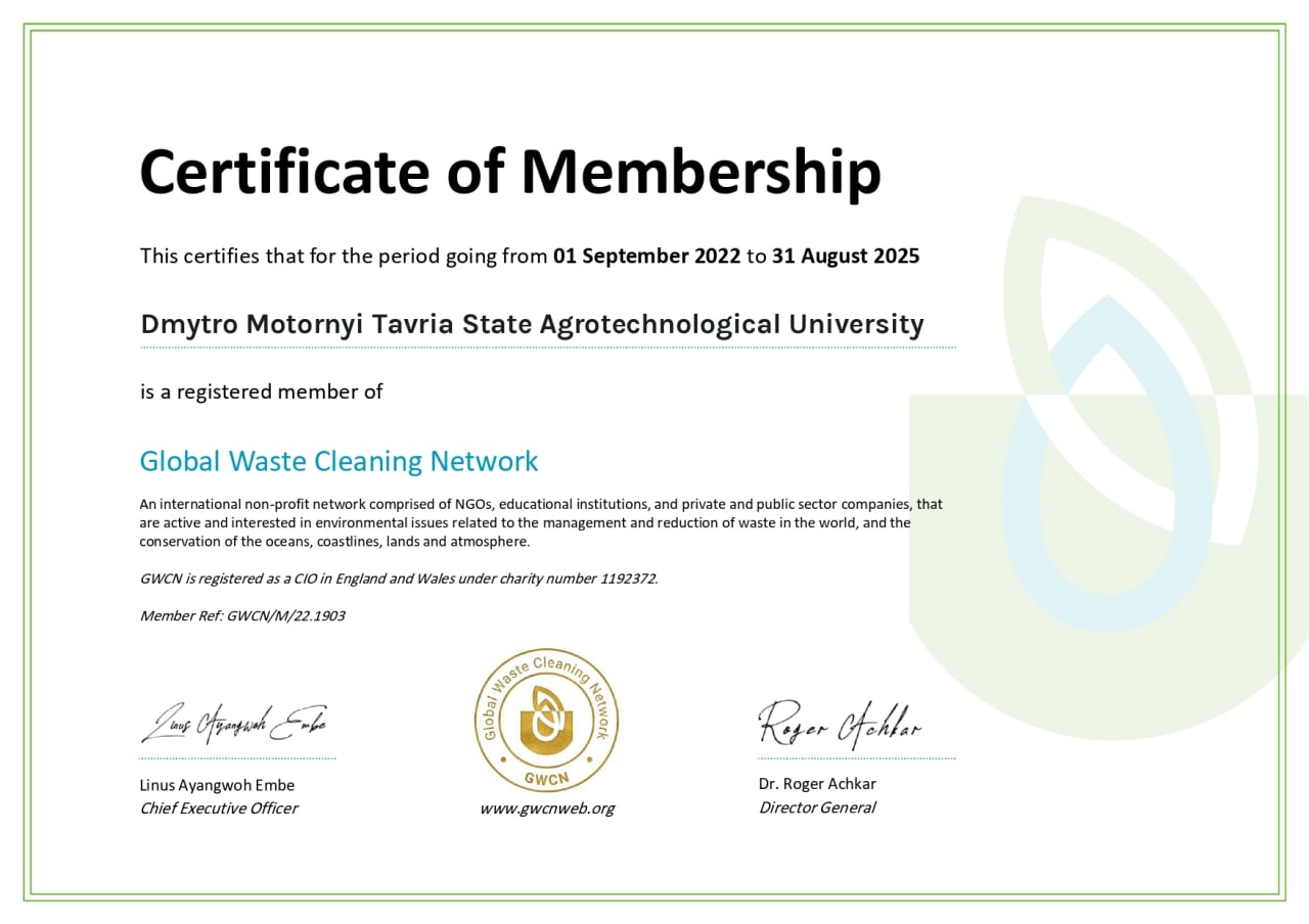 photo_2022-12-26_19-01-42