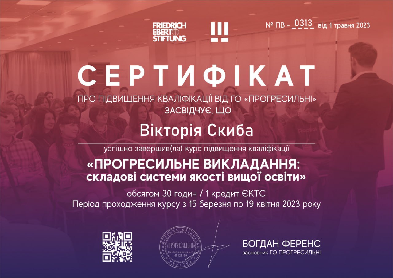 photo_2023-05-03_09-55-40