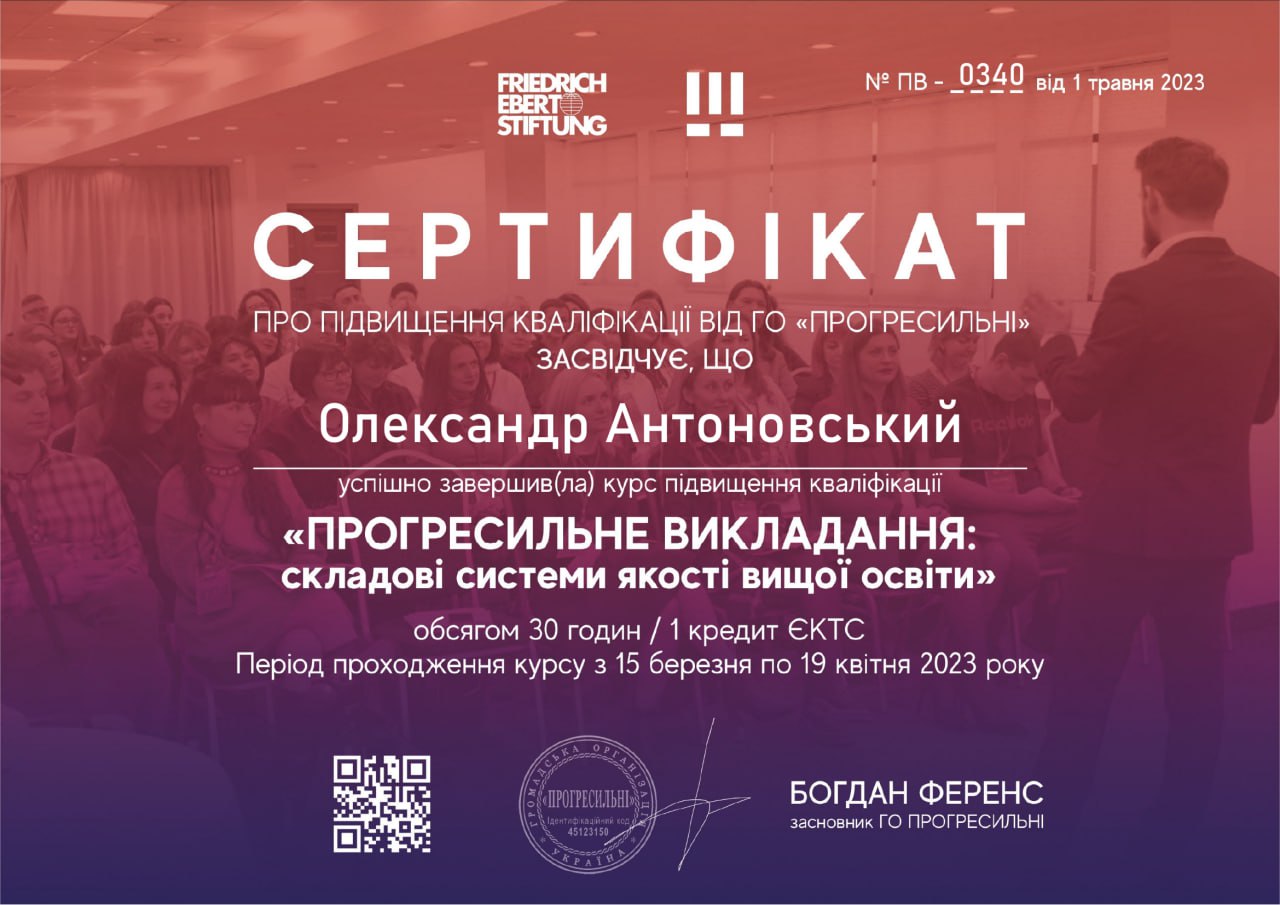 photo_2023-05-03_09-55-47