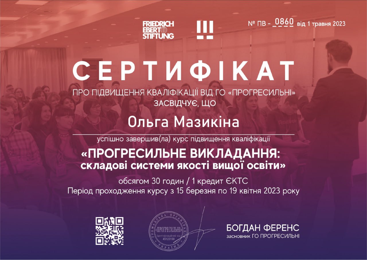 photo_2023-05-03_09-55-51