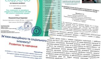 photo_2023-05-22_14-35-12