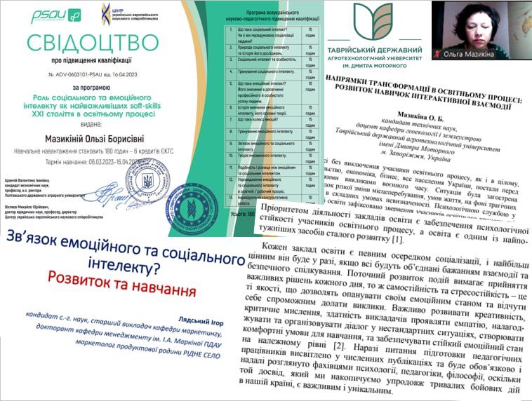 photo_2023-05-22_14-35-12