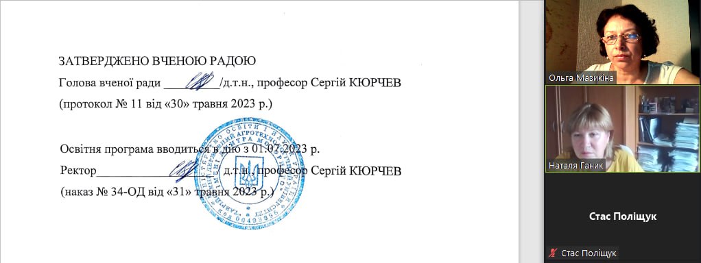 photo_2023-09-18_00-05-41