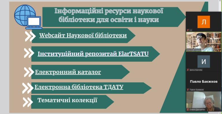 photo_2023-09-27_10-40-27-768x396