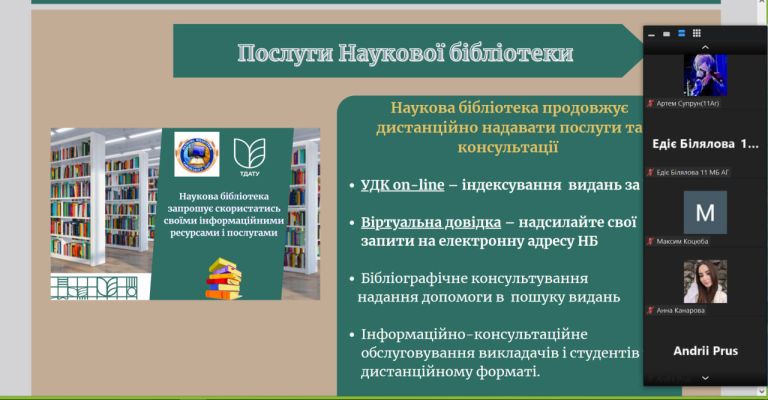 photo_2023-09-27_10-41-01-768x400