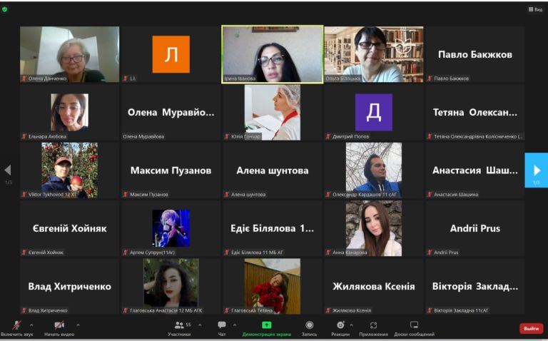 photo_2023-09-27_10-41-24-768x478