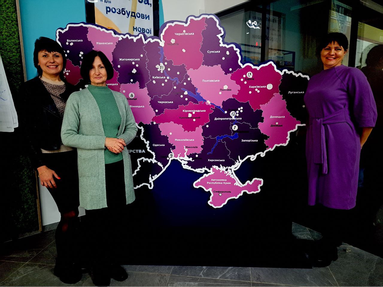 photo_2023-10-26_12-34-54