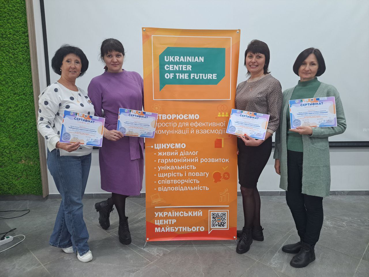 photo_2023-10-26_16-33-59