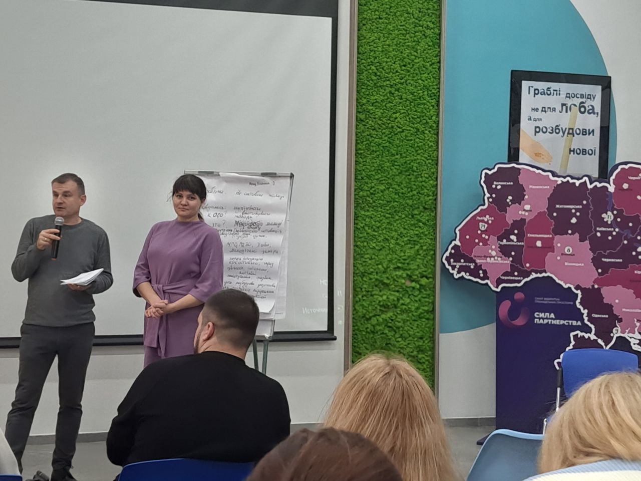 photo_2023-10-27_12-32-07