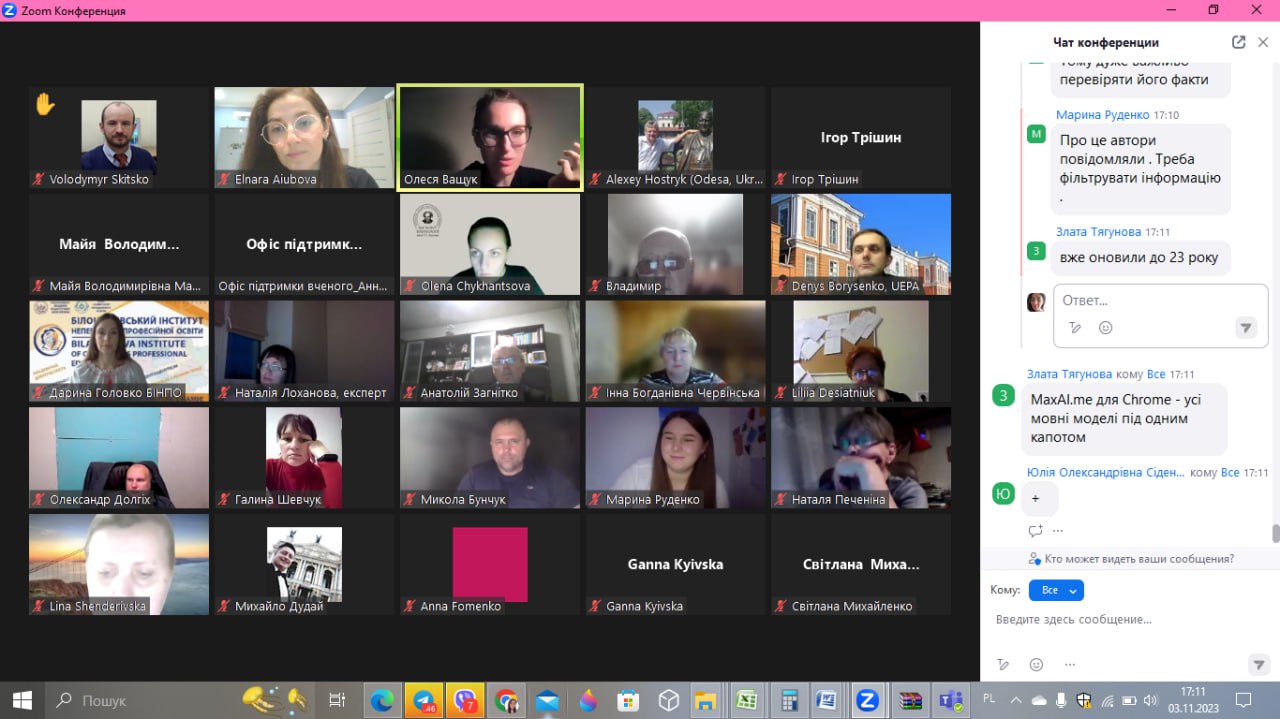 photo_2023-12-20_17-42-55 (2)