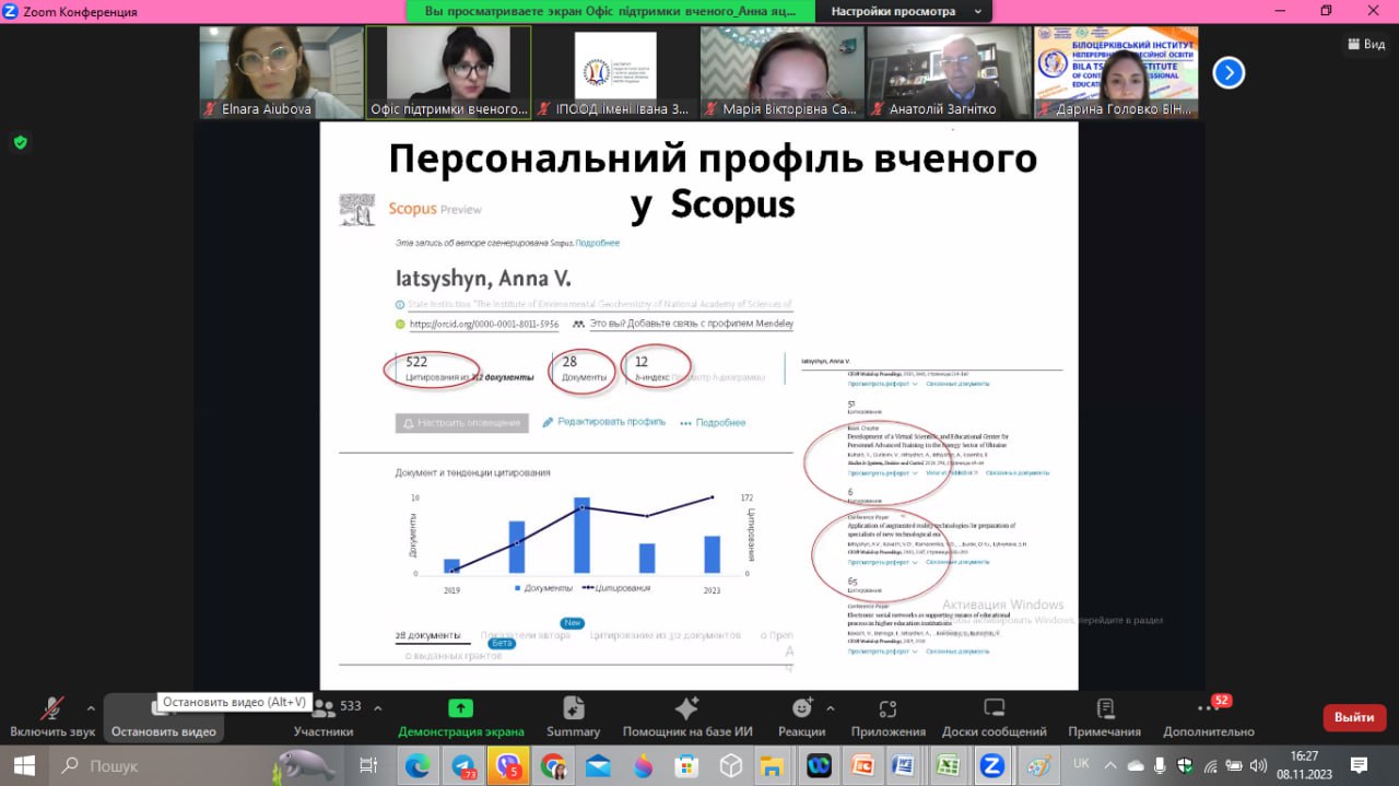 photo_2023-12-20_17-42-59 (2)