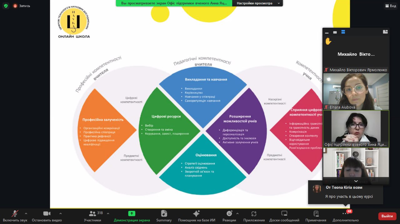 photo_2023-12-20_17-43-01 (2)