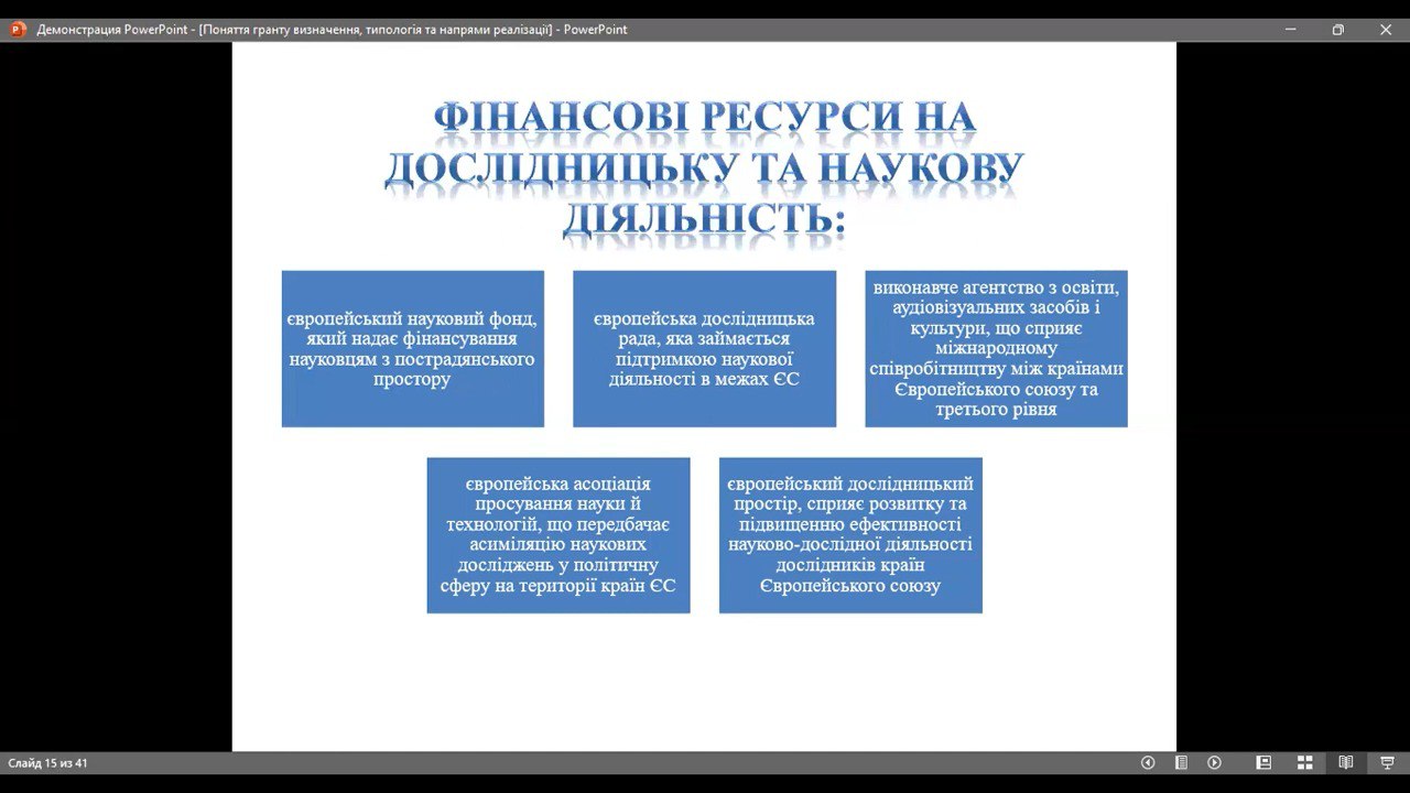 photo_2023-12-28_19-53-34