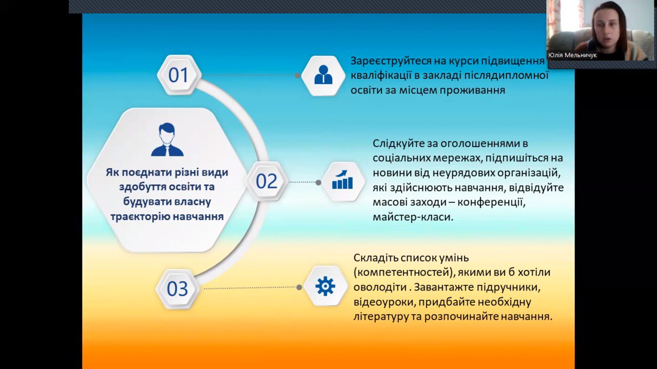 photo_2024-02-06_18-36-07