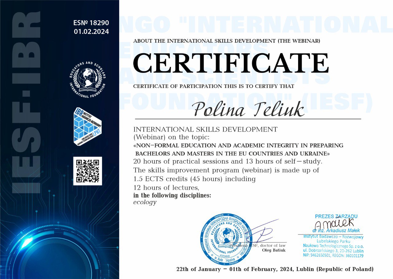 photo_2024-02-06_18-37-28