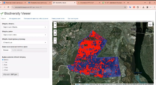 photo_2024-02-13_10-28-35